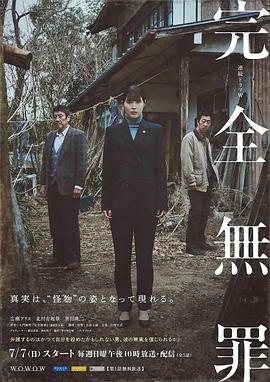 青衿志