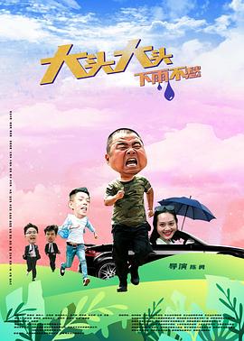 年年有今日