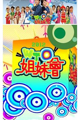 爱没离开过