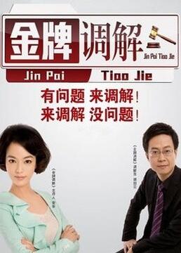 爱情香水