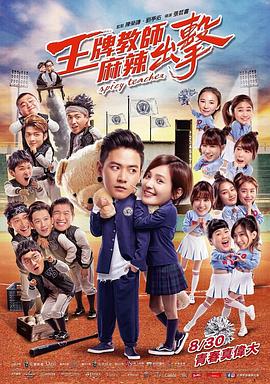 无畏上将高尔察克