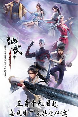带子雄狼:向乳母车吹去的死亡之风