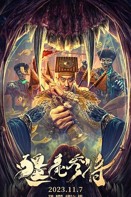 爱情维修站
