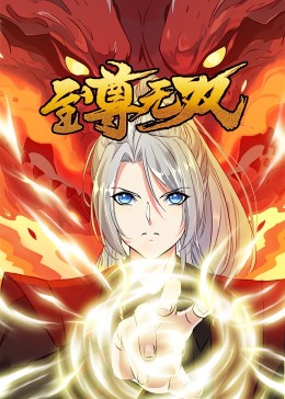 巴山女红军