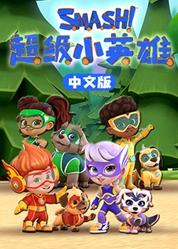 爱曲2