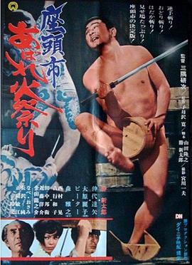 幸福时光