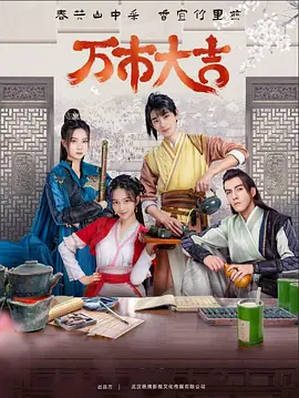 爱情是狗娘
