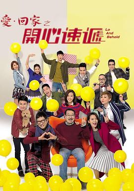 希特勒的男孩