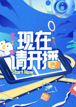 爱的后事