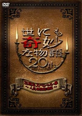 爱上海军蓝