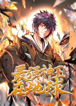 巴黎夜旅人